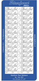Stickers God Jul - Guld