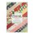 Vicki Boutin 6x8 Paper Pad - Evergreen & Holly