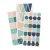 Heidi Swapp Set Sail Dot Stickers