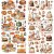 49 And Market Laser Cut Outs - Cottagecore Kitchen Edition