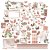 49 And Market Laser Cut Outs Elements - Color Swatch: Terracotta