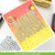 Lawn Fawn Hot Foil Plate - Confetti Background 