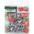 49 And Market Chipboard Bits Set - Mistletoe And Memories