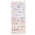 American Crafts Thickers Stickers - Rainbow Avenue Rose Gold Alpha