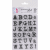 Ciao Bella Clear Stamp Set - Remington Uppercase Alphabet