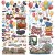 49 and Market Laser Cut Out Elements - Mouse and Co Collection 
