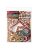 49 and Market Ephemera Set - Jolly Jingles