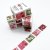 49 And Market Postage Washi Tape Roll - ARToptions Rouge 