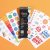 Happy Planner Sticker - I Heart Stickers