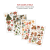 Ciao Bella Ephemera A4 Book - Hot Cocoa & Holly