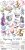 Craft O Clock Cut Out - Spring Charm