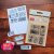 Craft & You Stamps - Ticket Set