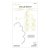 Spellbinders Glimmer Hot Foil Plate & Die Set - Wonderful Tulips 