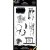 Arden Creative Studio - Marks Clear Stamp Set