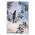 Lavinia Stamps - Mini Holly