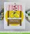 Lawn Fawn Clear Stamps - You´re The Zest