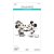 Spellbinders Dies From Say Cheese Classic Mouse - Wedding