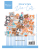 Marianne Design Die-Cuts - Elines Cats