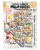 Aall and Create A4 Design Paper - Garden Daydreams Dandelion Haze