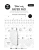 Studio Light Essentials Foiled Cards Silver patterns