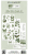 49 and Market Rub-on Transfer Set - Color Swatch: Willow