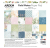 Arden Creative Studio 12x12 Paper Pad - Field Notes 