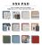 Carta Bella 6x6 Paper Pad - Cars