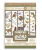 Stamperia A5 Washi Pad - All Around