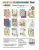 Arden Creative Studio 6x8 Paper Pad - Garden Chronicles by Katie Per