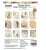 Arden Creative Studio 6x8 Paper Pad - Vintage Makers by Katie Pertiet