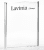 Lavinia Acrylic Block 150 x 100mm