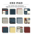 Echo Park 6x6 Paper Pad - Joy To The World