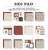 Carta Bella 6x6 Paper Pad - Have A Beary Christmas