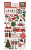 Echo Park 12x12 Mega Bundle - Jingle All The Way 