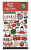 Echo Park 12x12 Mega Bundle - Jingle All The Way 