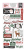 Echo Park 12x12 Mega Bundle - North Pole Christmas 