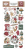 Echo Park 12x12 Mega Bundle - Baking Christmas Cheer