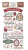 Echo Park 12x12 Mega Bundle - Baking Christmas Cheer