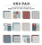 Echo Park 6x6 Paper Pad - Wonderful Winter Days