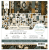 MIntay Paper 12x12 Collection Set - Cabinet of Curiosities