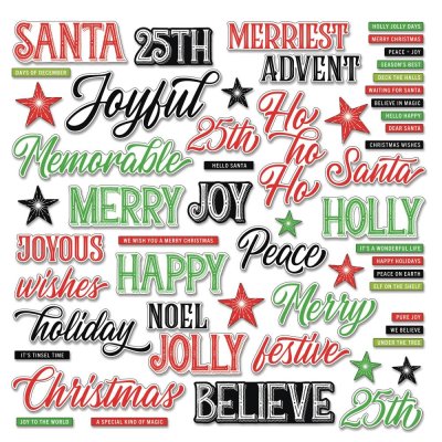 49 and Market Chipboard Words - Christmas Spectacular 2023
