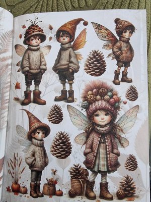 Autumn Stories 